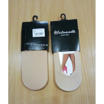 طقم جوارب نسائية Mademoiselle 20 دن