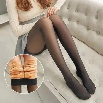 Warm Fleece Tights in Dark Brown