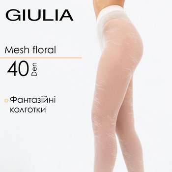 Women's Giulia MESH FLORAL 40 den Tights Cream
