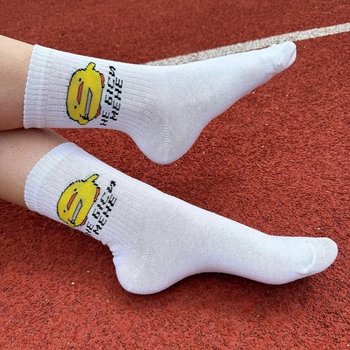 High White Socks with Print for Women