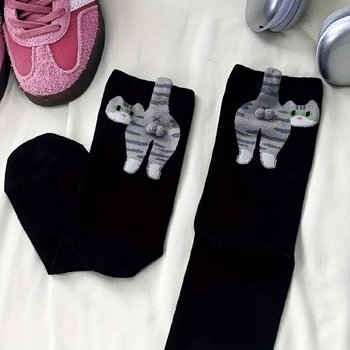 Cat Butt Socks with 3D Pom Poms (Gray Cat)