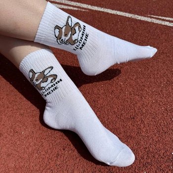 Women's White Everyday Socks with Print