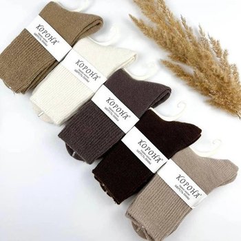 Set of Women's Warm Thermal Socks by Korona