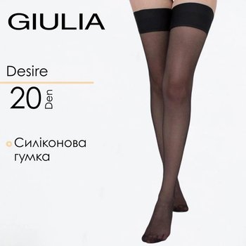 Giulia DESIRE 20 den Black Women's Stockings