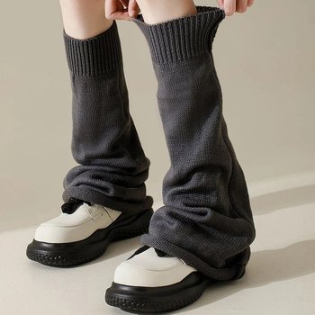 Wide Dark Gray Flared Leg Warmers
