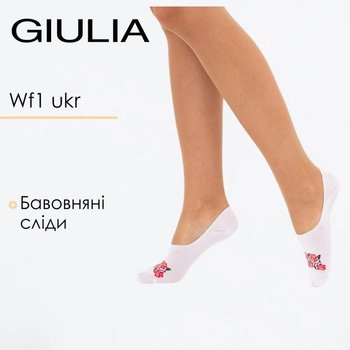 Calcetines Giulia WF1 blancos para mujer