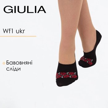 Women's Giulia WF1 Black No-Show Socks