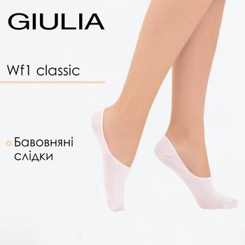 Women's Giulia WF1 CLASSIC Socks in Pink