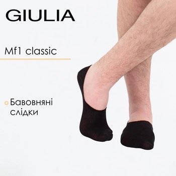 Calcetines cortos Giulia MF1 CLASSIC en color negro — comodidad diaria