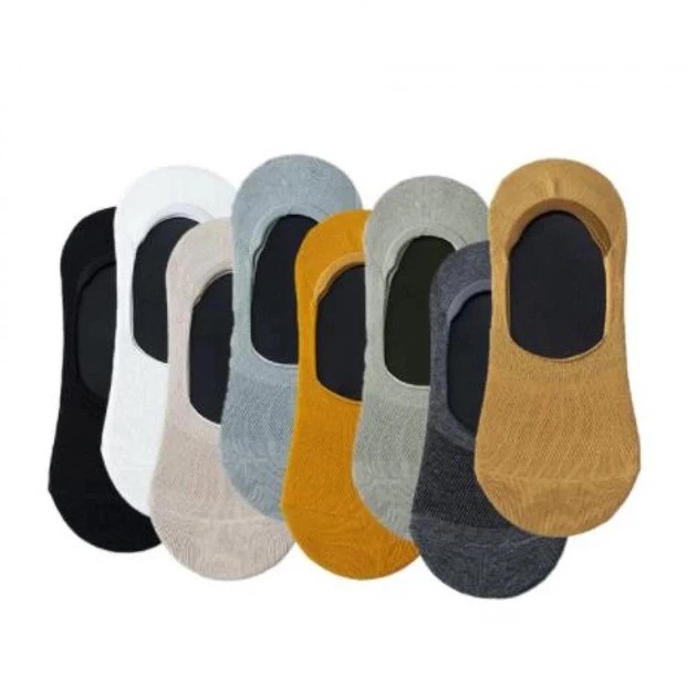 Set bunter Herrensocken - 8 Paar