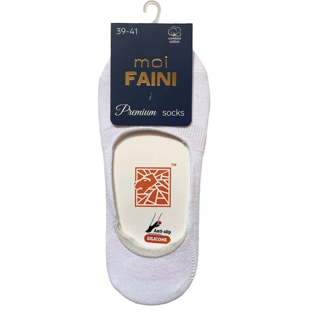 Men's Cotton Slippers — Non-Slip Silicone, White