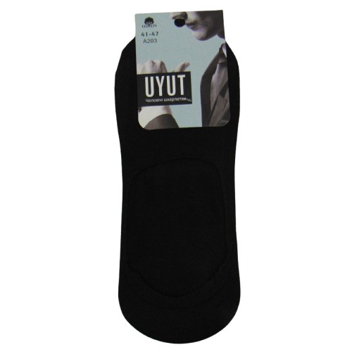 Men's Cotton Socks — Comfortable and Practical Black Pair