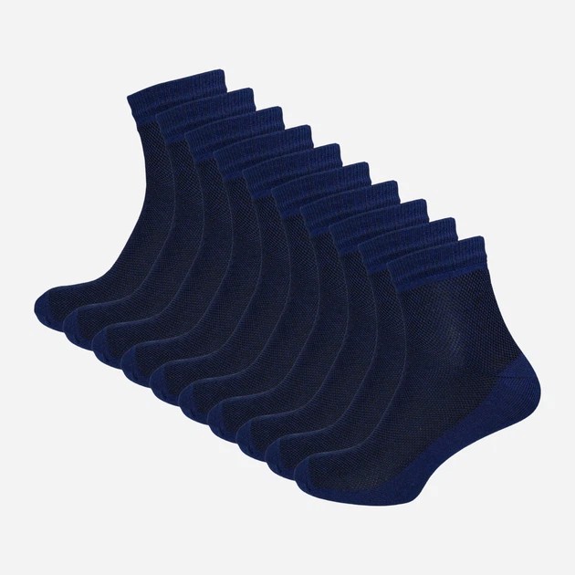 Set of Men's Cotton Short Socks — Breathable Comfort