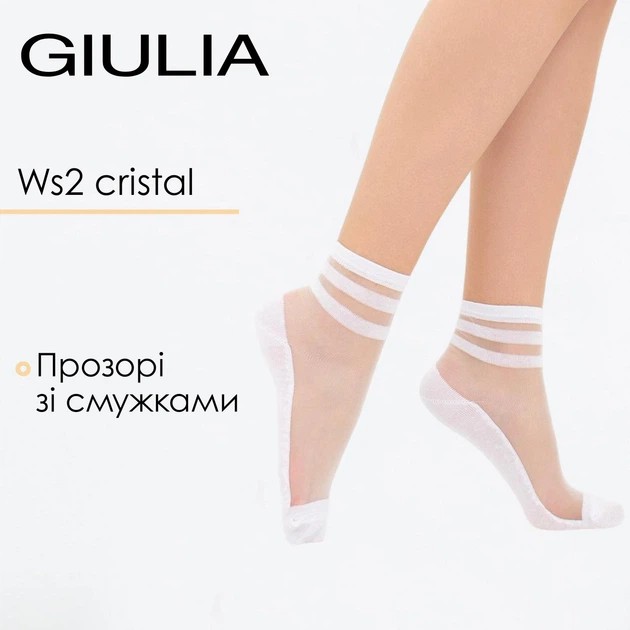 Women's Transparent Socks Giulia with Lace Stripes — Style & Comfort