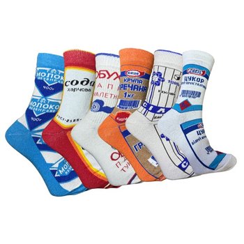 6-Pair Sock Set with Fun Prints