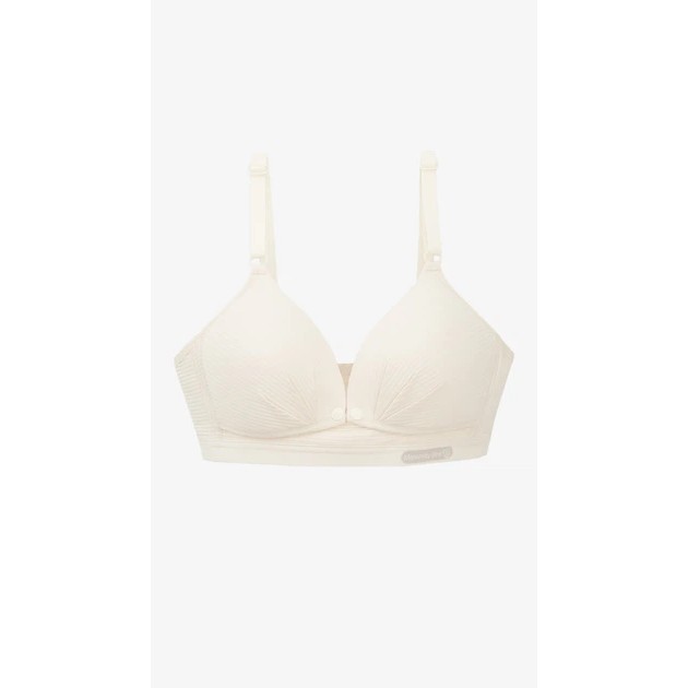 Soutien-gorge d'allaitement en coton – confort doux