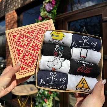 Set of Men's High Socks 8 Pairs Multicolor