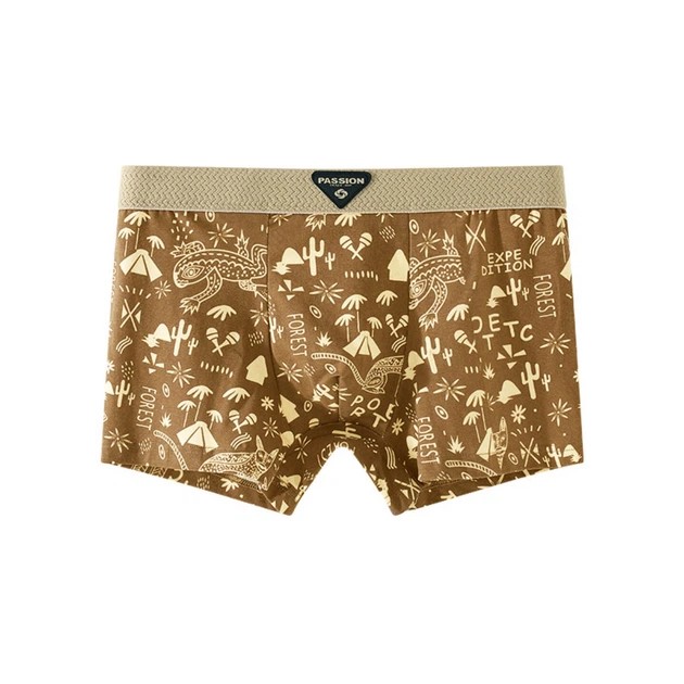 Boxers en coton pour homme couleur moutarde – confort quotidien