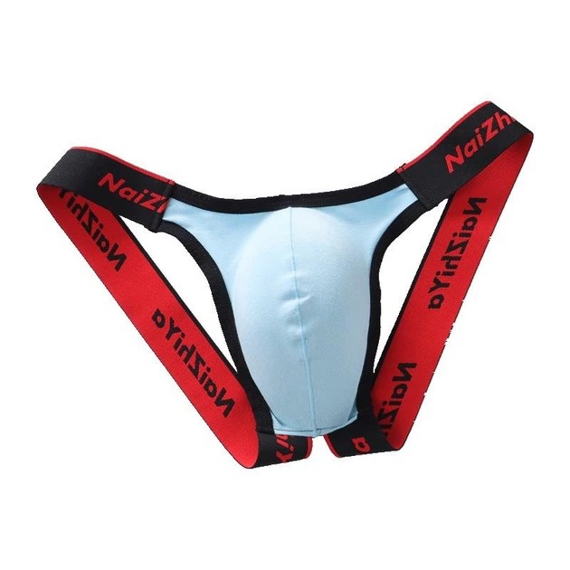 Jockeys en coton pour hommes - confort coloré au quotidien