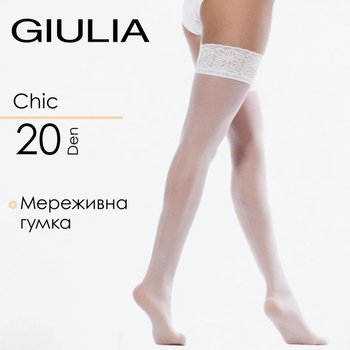 Giulia CHIC 20 Stockings with Silicone Band — Elegant White