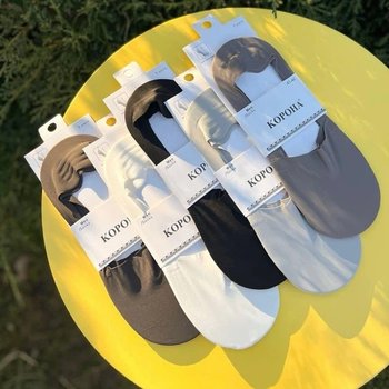 Men's Seamless Socks Set by Korona — Colorful