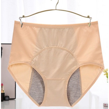 Ying Kaili Menstrual Underwear Beige — Breathable Comfort