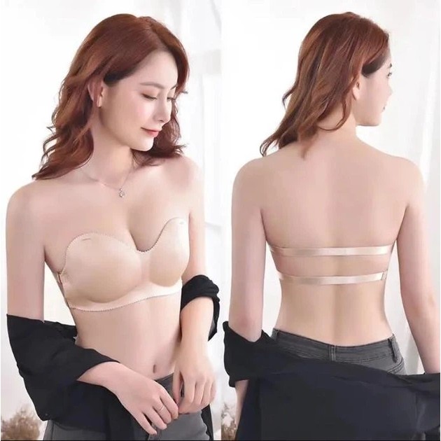 Smooth Seamless Bandeau Bra Mermaid in Beige