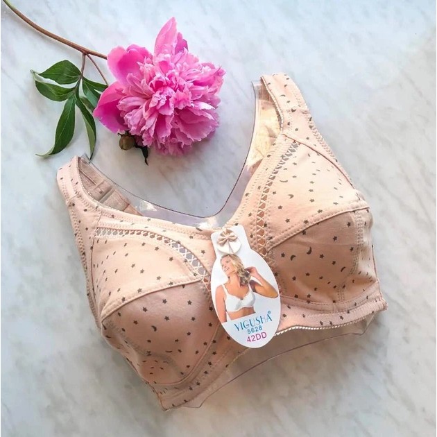 Sujetador sin aros Yigusha – Taza suave beige para comodidad