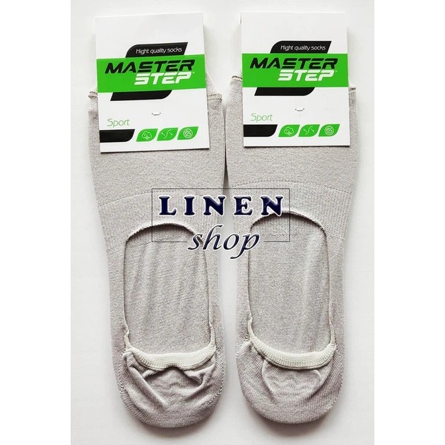 Beige Baumwollsocken mit Silikon-Fixierung — Komfort für jeden Tag
