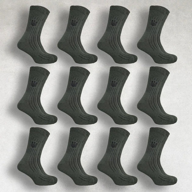 Lot de chaussettes de randonnée pour homme 'Écu d'Ukraine' - 12 paires