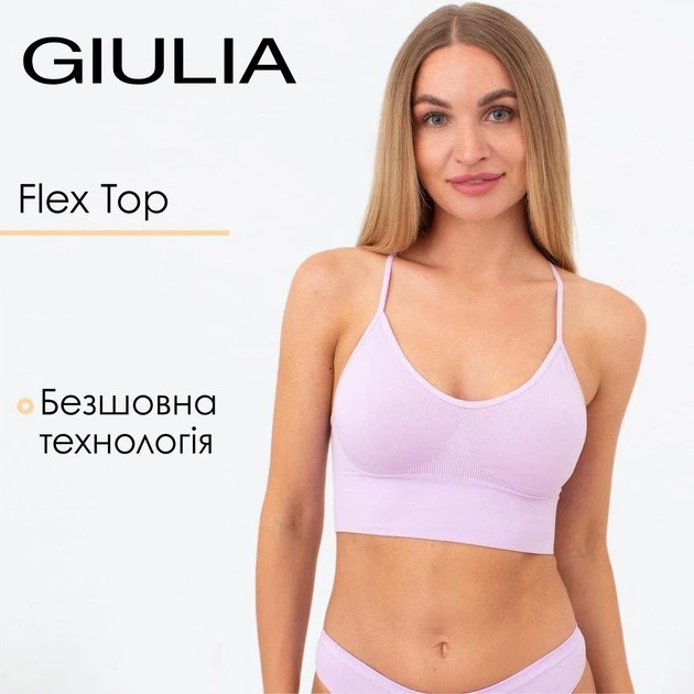 Damen nahtloses Giulia FLEX Top aus Mikrofaser in Violett