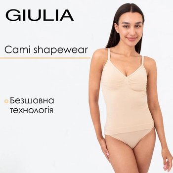 Women's Seamless Microfiber Tank Top — Shaping Effect, Light Beige
