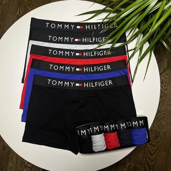 Set of Men's Boxers — Comfort and Style for Everyday Wear
