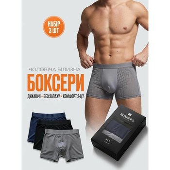 Boxhero Men's Boxer Briefs Set — Comfortable Bamboo Underwear