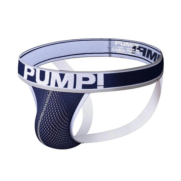 سراويل جوك للرجال Pump - أبيض وأزرق