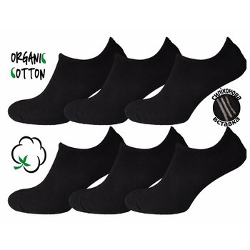 Set of Cotton Slippers with Silicone Insert - 6 Pairs
