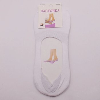 Silicone Heel Slippers in White — Comfort for Your Feet