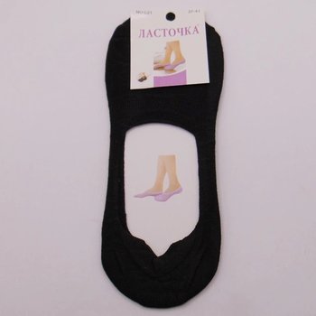 Black Silicone Slippers — Comfort for Your Feet