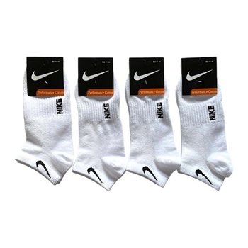 Set of Men's Nike Socks — Everyday Comfort