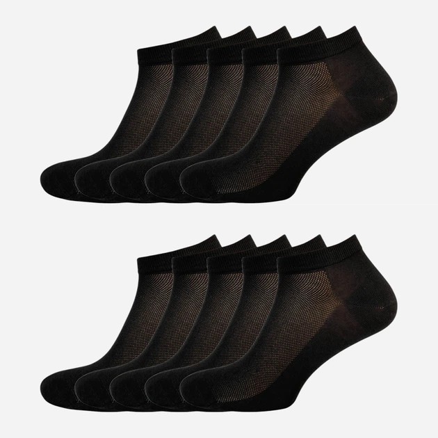Pack de chaussettes courtes pour homme Leo Mesh – confort quotidien