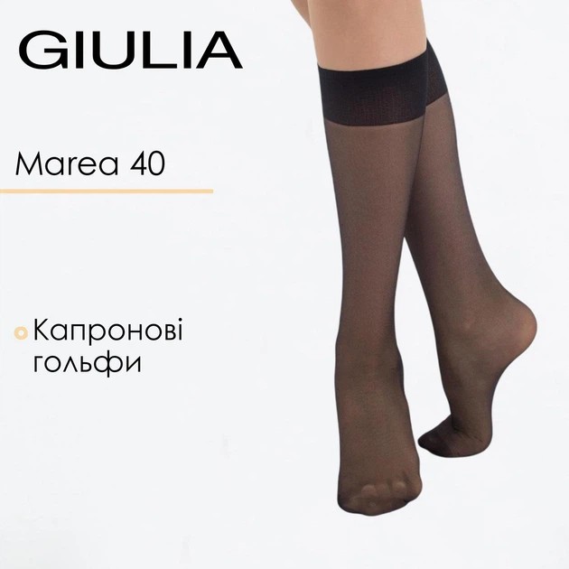 Set Damen Kniestrümpfe Giulia MAREA 40