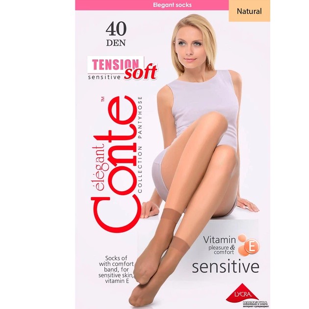 Conte Tension Soft Beige Socken — Sanfte Unterstützung für empfindliche Haut