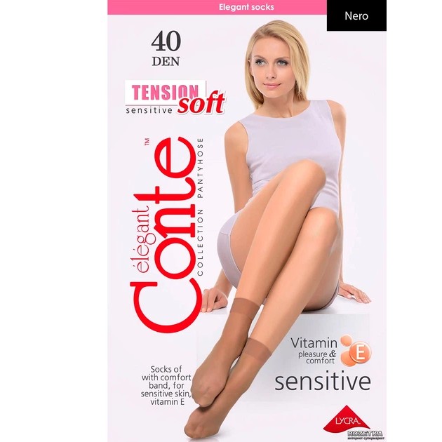 Chaussettes élastiques Conte Tension Soft 40 Den noires