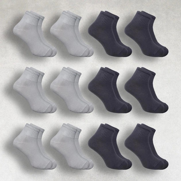 Set of Women's Cotton Socks — Everyday Comfort