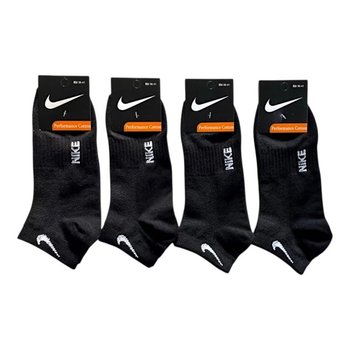 Set of Women's Nike Socks — Cotton Comfort for Everyday Wear