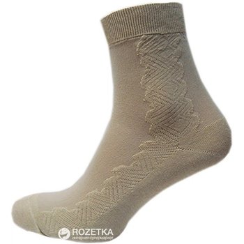 Light Step Beige Socks — Everyday Comfort for You