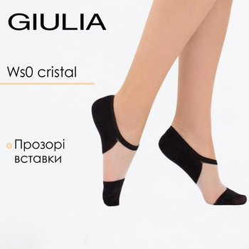 Women's Cotton Ankle Socks — Black with Transparent Inserts