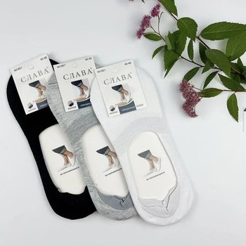 Set of Men's Silicone-Enhanced Socks by Slava — All-Day Comfort