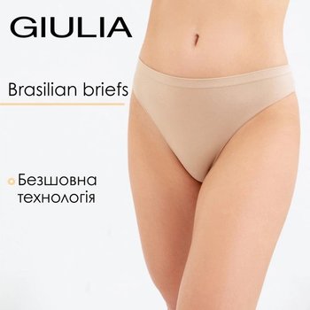 Women's Brazilian Briefs Giulia Beige-naturale — Seamless Elegance