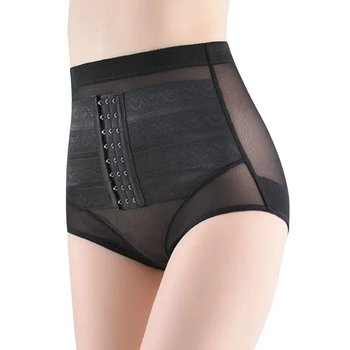 Women's High Waist Shaping Briefs with Belt in Black